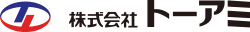 株式会社トーアミ